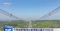 Doinb目标并未改球迷热议(doinb对showmaker)